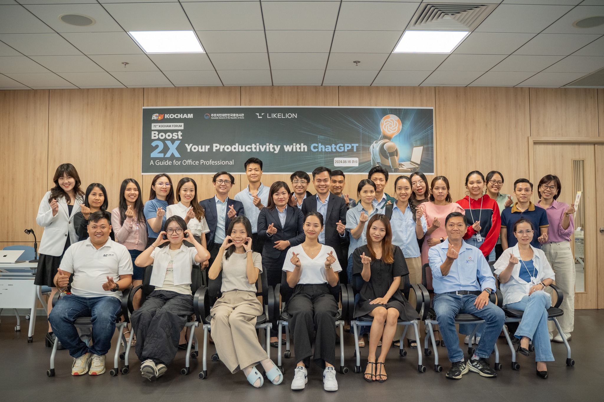ChatGPT Productivity Workshop Participants